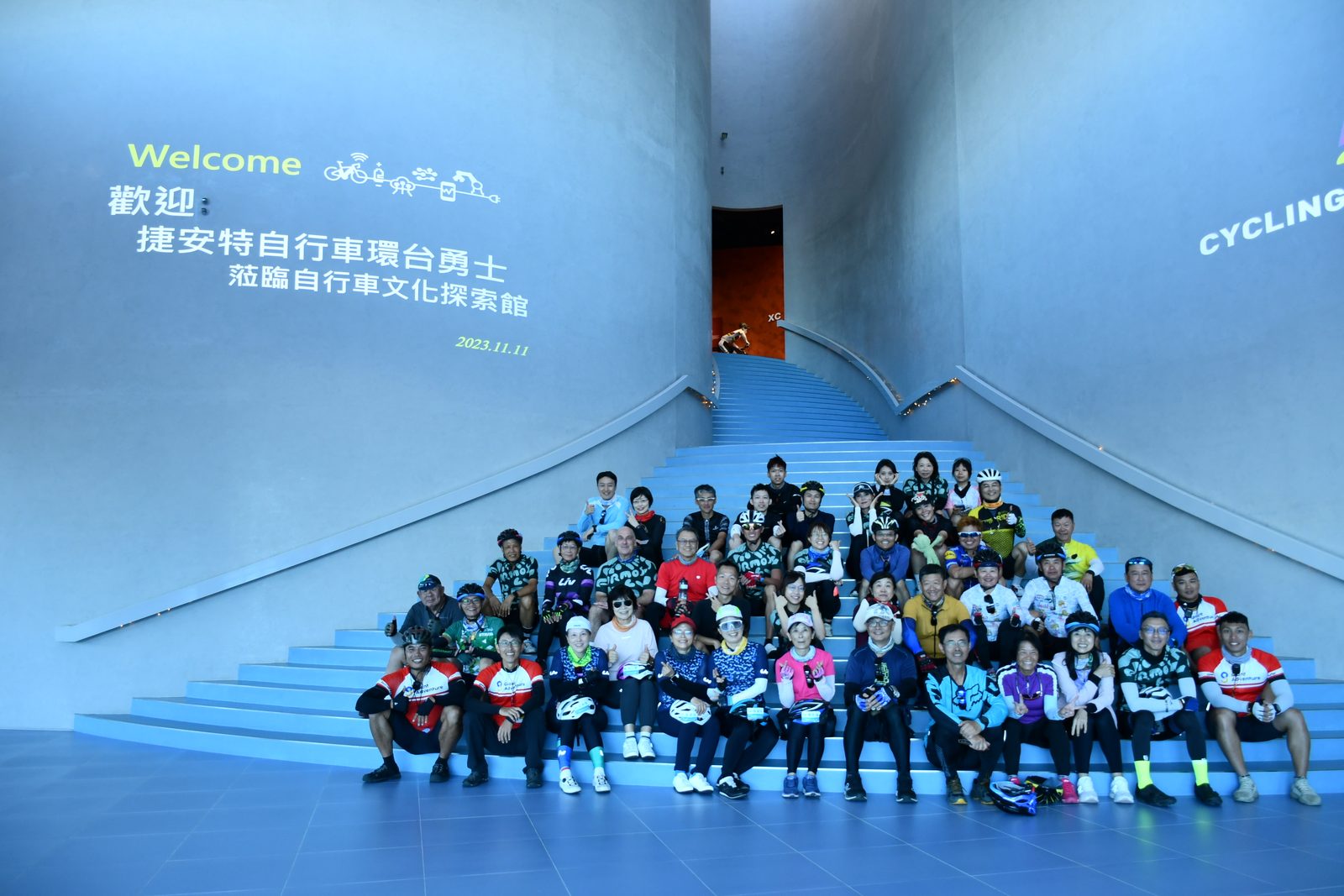 The whole group welcomed as 'Cycling Around Taiwan Warriors' at the bike culture museum