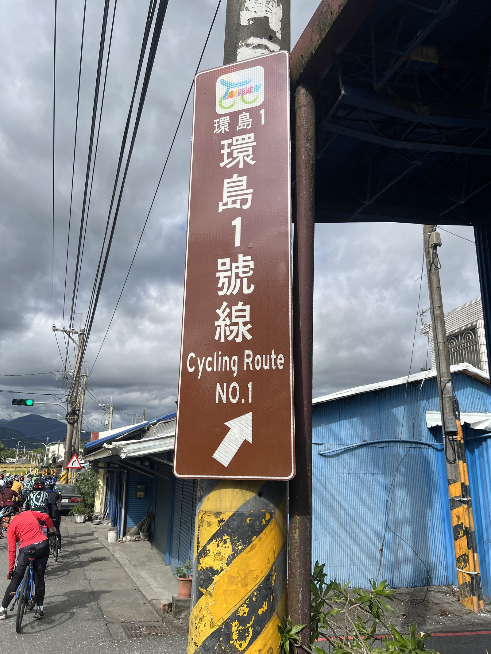 The Cycling Route No. 1 sign pointing the way